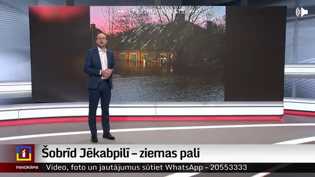 Kādēļ plūdi izveidojās? Kādēļ tieši Jēkabpilī situācija ir tik slikta? Un – ko varam gaidīt turpmākajās dienās un nedēļās? To šovakar LTV Panorāma skaidroja LTV Ziņu dienests laika ziņu redaktors Toms Bricis.