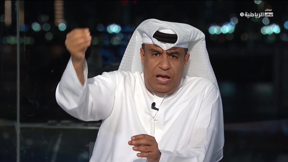 يعقوب السعدي للذوادي: إذا خرج البحرين من قبل النهائي.. ماذا ستقول؟ شاهد رد رياض الذوادي.. #الفريق_التاسع #خليجي_25 #أبوظبي_الرياضية 1