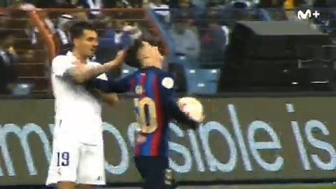 💢 Gavi - Ceballos. #DeportePlus