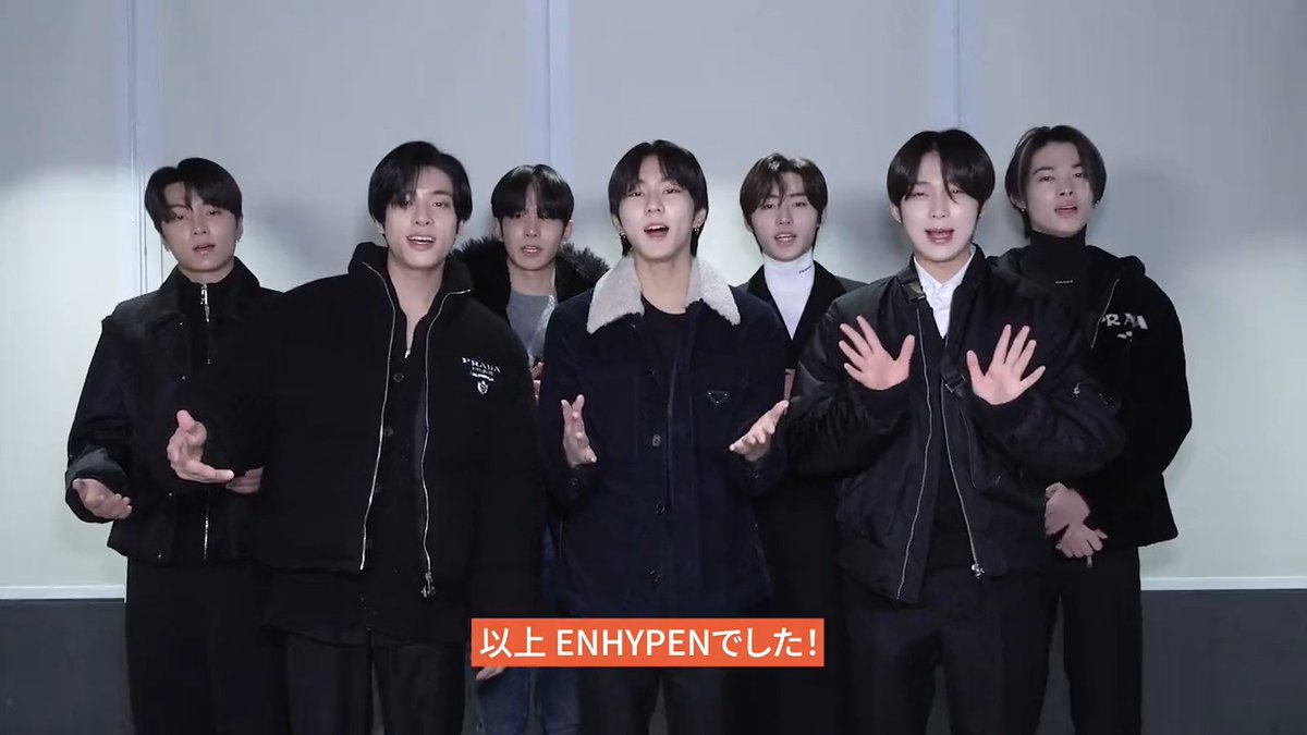 『ENHYPEN WORLD TOUR 'MANIFESTO' in JAPAN KYOCERA DOME OSAKA : LIVE VIEWING』 ENHYPEN 단독 돔 입성의 순간! #ENGENE 함께해요♥️ 🎥상영: 2023.01.21 🎁상영 특전: 라이브 뷰잉 포스트카드 #엔하이픈 #ENHYPEN #MANIFESTO_IN_JAPAN #엔하이픈_돔시상영