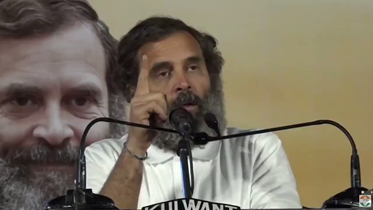 पंजाब पंजाब के लोग चलाएंगे दिल्ली से बैठकर पंजाब नहीं चलेगा...!