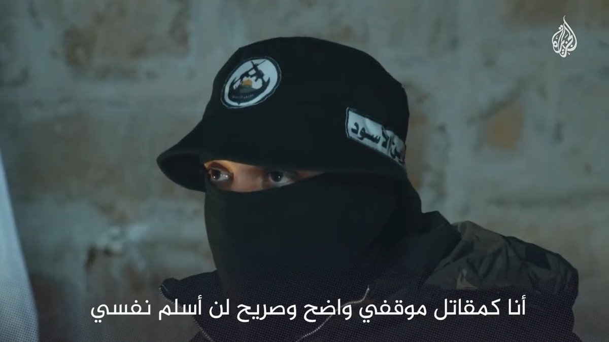 قائد مجموعة #عرين_الأسود لـ #ما_خفي_أعظم: تلقينا عروضا من السلطة الفلسطينية بتسليم السلاح مقابل مغريات مالية لمشاهدة #خارج_الحسابات على يوتيوب: