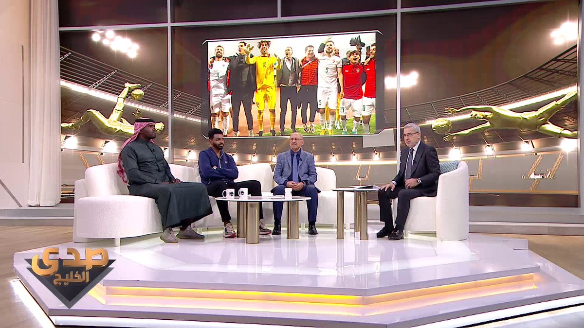 الآغا: تعازينا الحارة لأهلنا في العراق بسبب حادث اصطدام حافلة مشجعين.. وأقدم الشكر الكبير لمحافظ البصرة أسعد العيداني.. وأحمد كانو: جماهير العراق تستحق الفرحة.. ومحسن الحارثي: نتمنى مشاهدة نهائي يليق بالتنظيم #صدى_الخليج اسعد العيداني #خليجي_25