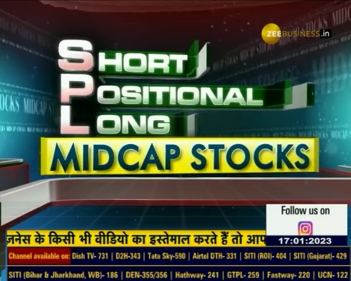 ✨#SPLMidcapStocks शॉर्ट टर्म, पोजीशनल और लॉन्ग टर्म के लिए टेक्निकल एनालिस्ट सिमी भौमिक से 3 बेहतरीन #MidcapStocks Short Term- Speciality Restaurants Positional Term- Arvind SmartSpaces Long Term- Adani Green Energy Simi Bhaumik CA Anil Singhvi Zee Business #StocksToBuy #AnilSinghvi