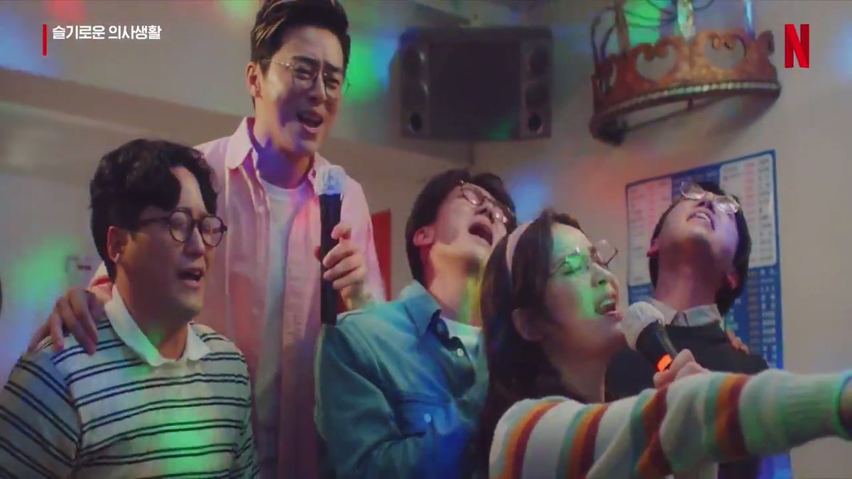 Admit it, you fell in love with them in this scene