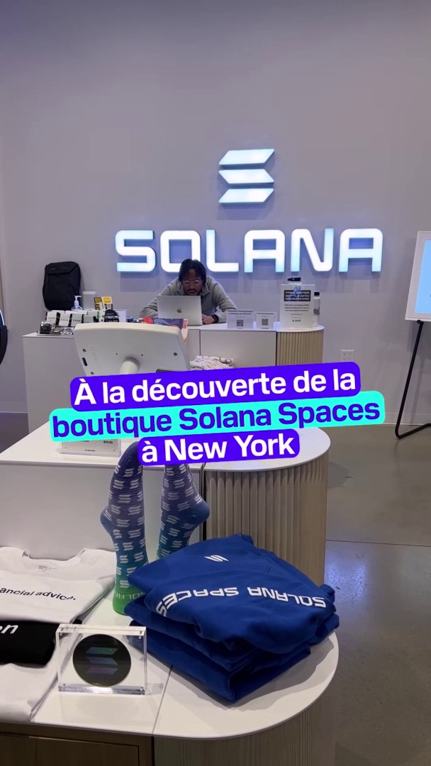 À la découverte de la boutique "Solana Spaces" à New York La blockchain solana a ouvert les portes de son premier magasin à New York. 🎙️ Noémie Wira