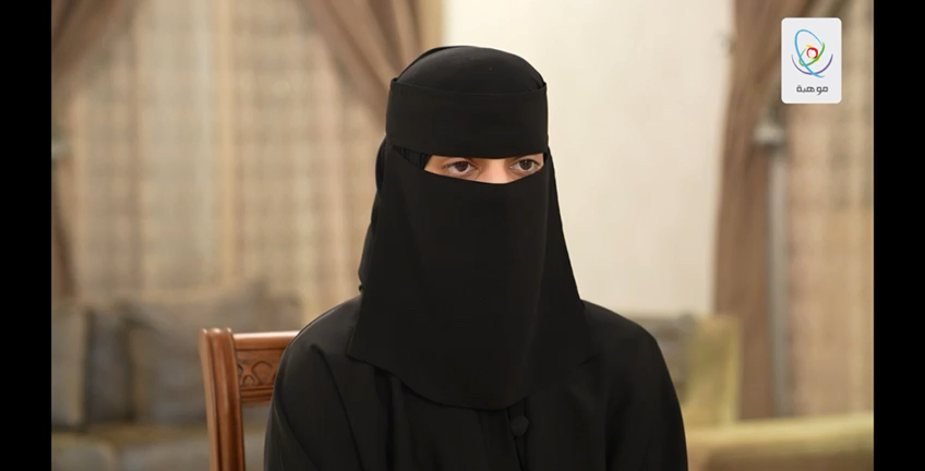 "إيماناً مني بنشر ثقافة الموهبة والإبداع، والتي اكتسبتها من خلال برامج موهبة.. قمت بتسجيل 200 طالبة من زميلاتي في المدرسة في برامج موهبة". شغفها بالاستزادة بالعلم وروحها القيادية دفعاها للتأثير في محيطها، الطالبة شذى الغامدي- ثالث ثانوي- إدارة تعليم الشرقية إدارة تعليم الشرقية #ثمار_موهبة