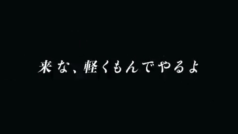 【新キャラクター情報！】 第７宇宙からあのキャラクターたちが1月18日(水)に参戦予定！ 登場をお楽しみに！ ▼YouTubeでの視聴はこちらから ＃ドラゴンボール ＃レジェンズ