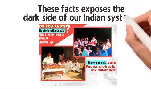 Sant Shri Asharamji Bapu case has been presented in a twisted way, he has been sentenced to life imprisonment by the court even though he is innocent. Bogus Case Still Jail ! Justice Still Awaited #अब_अन्याय_का_अंत_हो