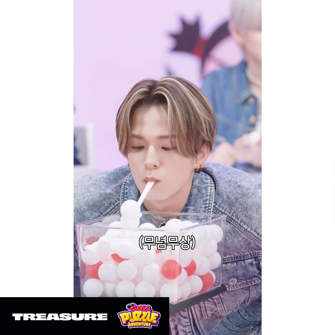 [트레저 X 뿌까 퍼즐 어드벤처] 게임 하이라이트 - 탁구공 옮기기 🎮사전예약 하러가기 Google : Apple : #트레저X뿌까퍼즐어드벤처 #트레저 #TREASURE TREASURE MAKER #뿌까퍼즐어드벤처 #PUCCAPUZZLEADVENTURE