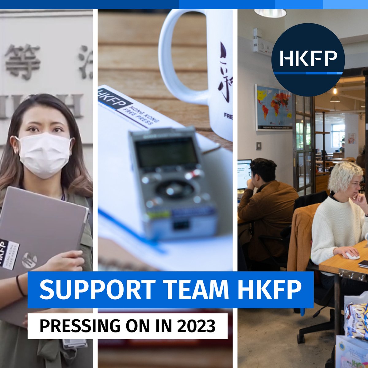 1/ Support press freedom in Hong Kong: 100% independent, impartial, governed by an ethics code &amp; not-for-profit, Hong Kong Free Press is #PressingOn with frontline, award-winning coverage...