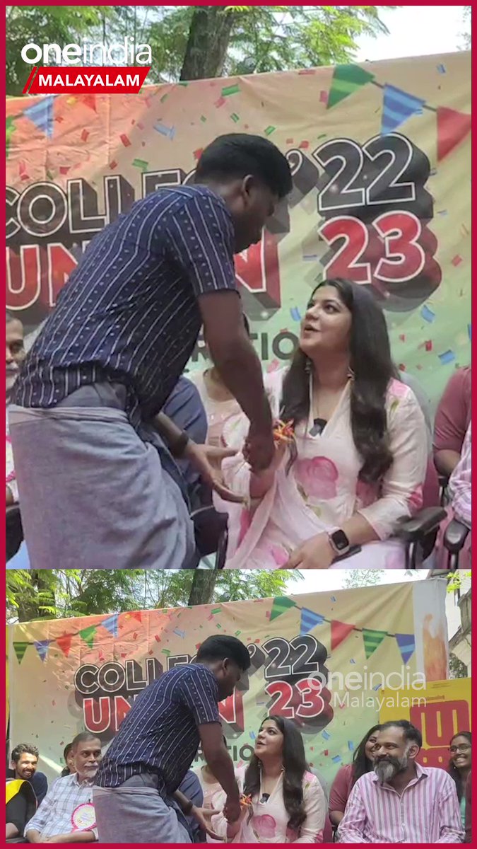 തോളില്‍ കൈയ്യിടാന്‍ ശ്രമം; അപര്‍ണ ബാലമുരളിയോട് മോശമായി പെരുമാറി വിദ്യാര്‍ഥി #AparnaBalamurali #vineethSreenivasan #Lawcollege