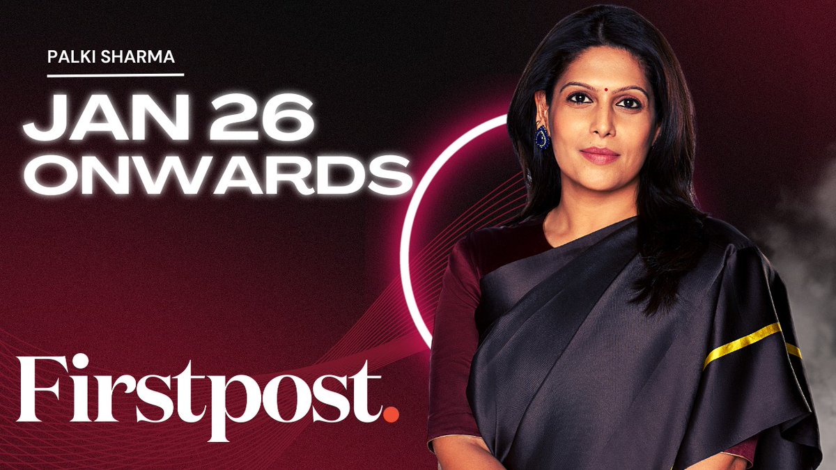 BREAKING NEWS! News is back. With Palki Sharma