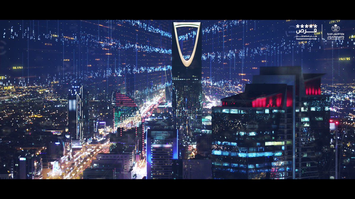 ملتقى الاستثمار البلدي #فرص آلاف الفرص الاستثمارية المطروحة، والعديد من الجلسات الحوارية وورش عمل متخصصة. سجل الآن: #فرص_تصنع_المستقبل