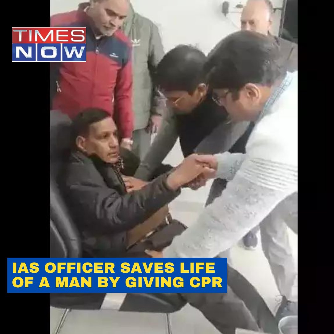 Chandigarh IAS Officer Performs CPR On Man Who Collapsed In Office. #TNShorts