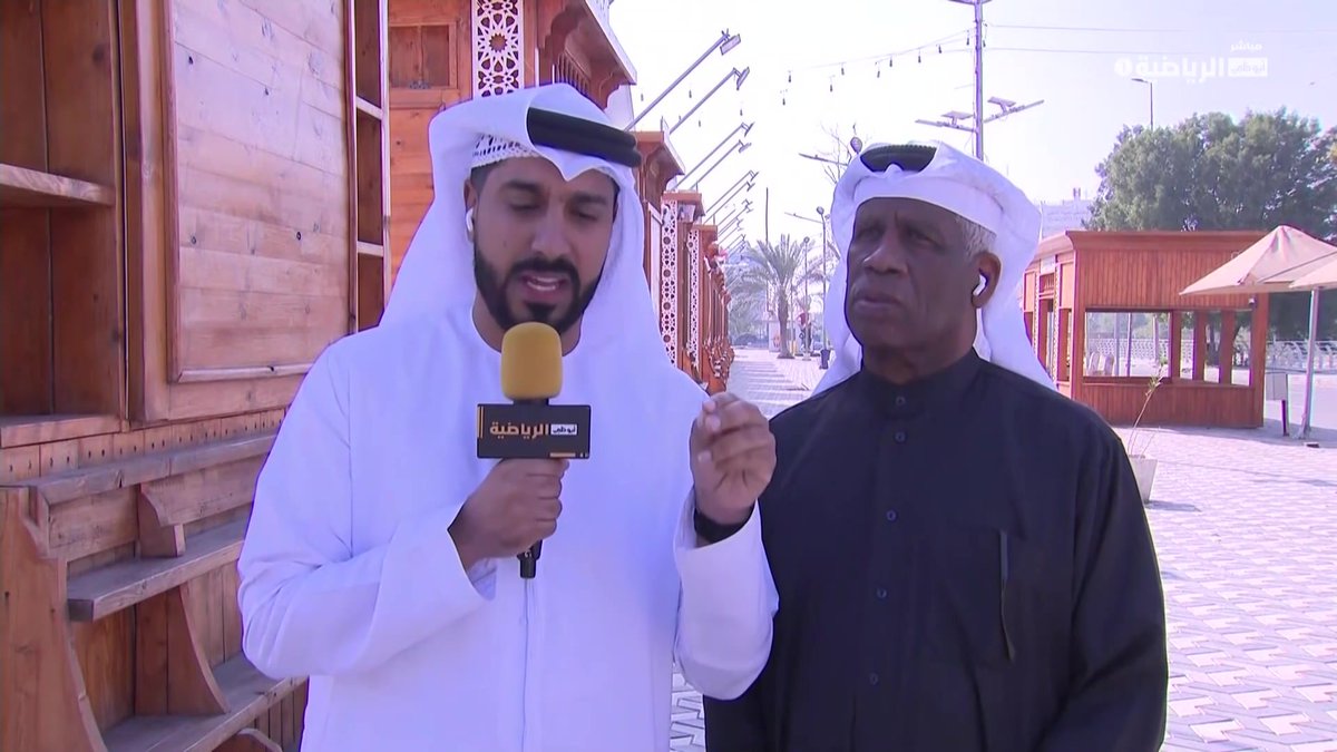 ظهوري الأخير مع الغالي حمود سلطان في برنامج #شط_العرب ومشاعر لا تصفها الكلمات .. شكراً لمحبتكم وتفاعلكم مع فقراتنا اليومية وجولاتنا في #البصرة الجميلة❤️ #خليجي_25