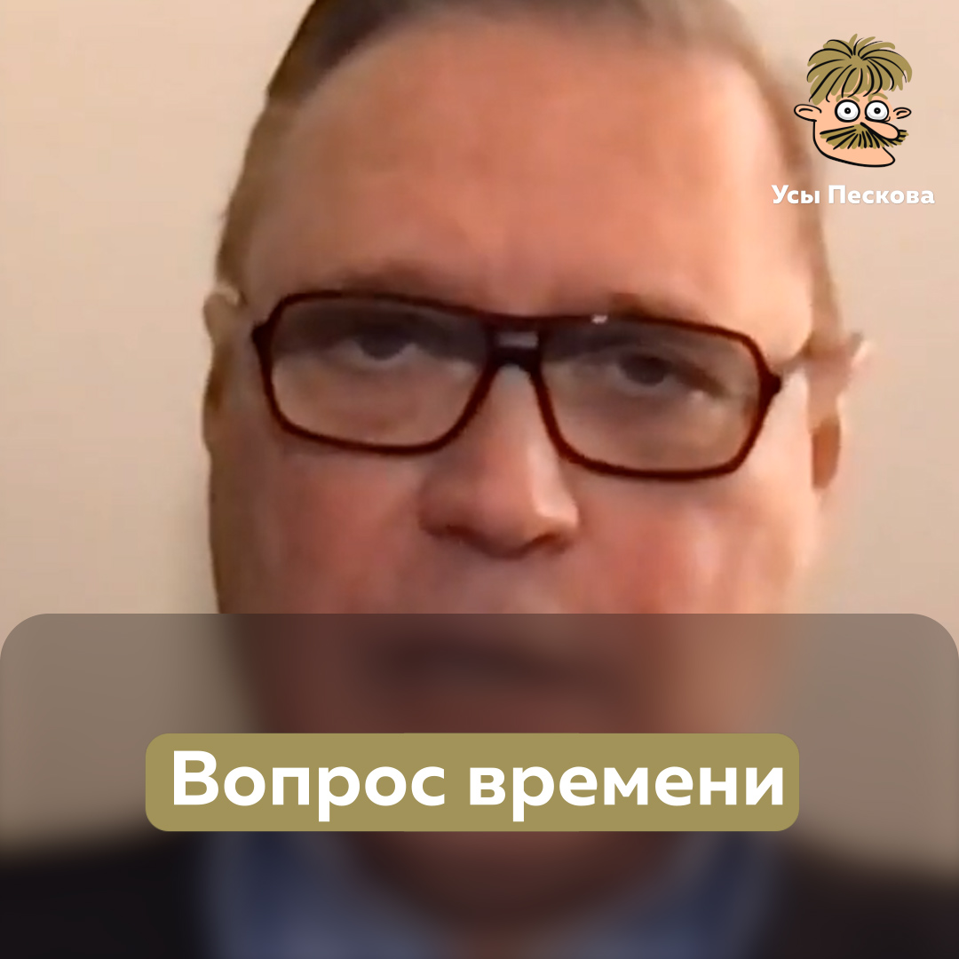 Гениальный стратег Владимир Владимирович сделал всё, чтобы обеспечить себе вечное правление, но потом своими же руками сократил этот срок до минимума