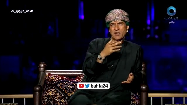 🎥 😡 الاعلامي خميس البلوشي ينفجر غضباً في وجه الاتحاد العماني لكرة القدم بسبب الأحداث التي تعرضت لها الجماهير العمانية في يوم نهائي خليجي 25. 🎥 😡