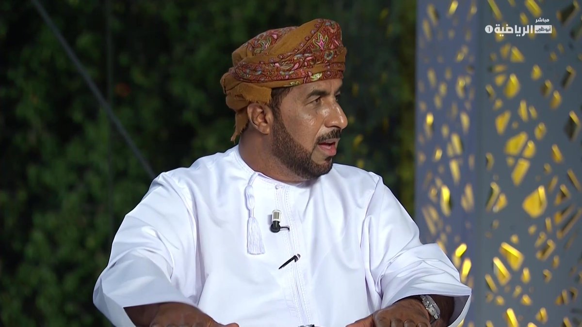يعقوب السعدي: موقف إيجابي جداً للاتحاد العماني لكرة القدم طلال العامري: نجاح البطولة أهم شيء عندنا وليست مشكلة أن نلعب بلا جمهور #الفريق_التاسع #خليجي25