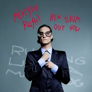 Our new album RUSH! is OUT NOOOW! ❤️‍🔥 Enjoy it 💋
