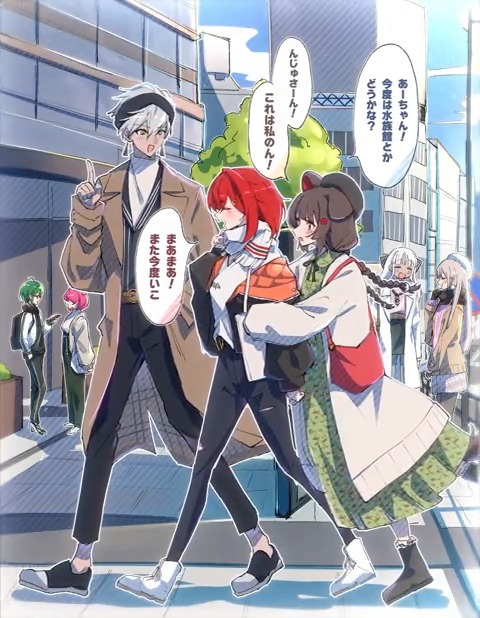 #絵ンジュ⚖️ モテモテらしい🫣