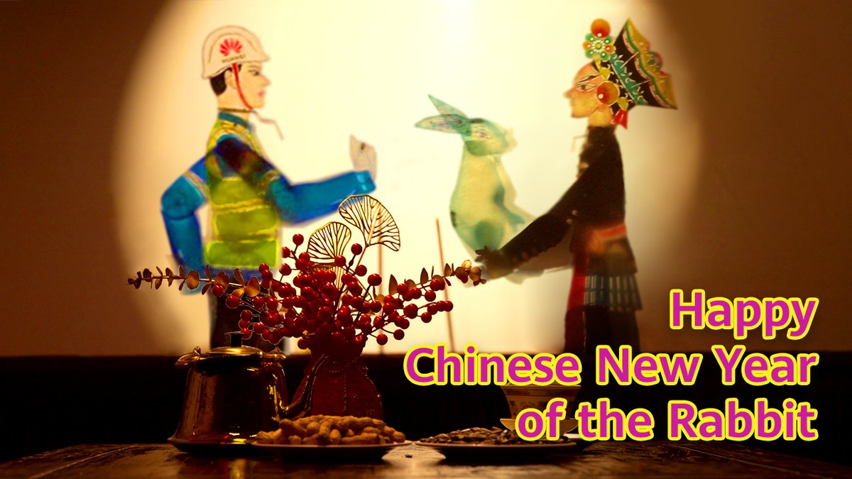 Ring out the old, ring in the new! Join the audience of this traditional Chinese shadow puppetry show, as we welcome the new #YearOfTheRabbit and wish you a Happy #ChineseNewYear! #SpringFestival #Huawei