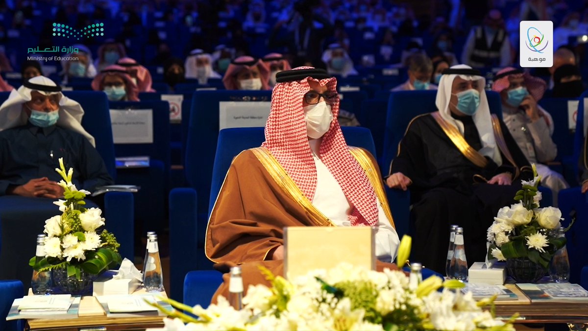 ترقبونا في #معرض_إبداع_للعلوم_والهندسة.. 🗓️1 إلى 4 فبراير #إبداع_2023