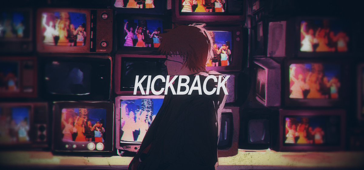 KICKBACK / 米津玄師(Cover) ver.Sou Inst:エイハブ Mix&Chorus:いすぼくろ Illust:むぐ煮 Movie:HAR