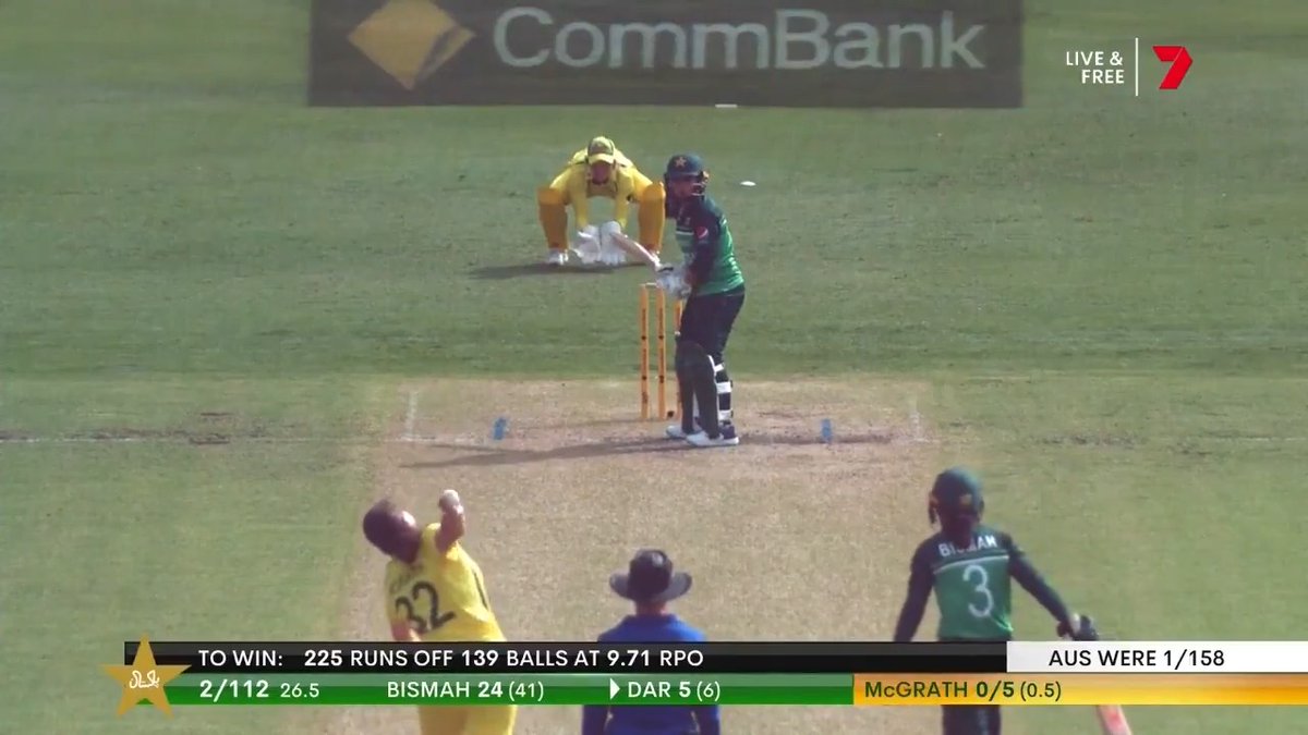 Out or not out?