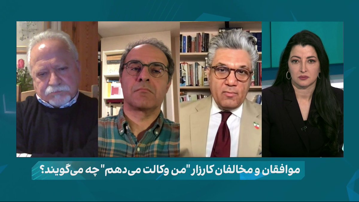 امین سوفیامهر، پژوهشگر فلسفه سیاسی در برنامه #چشمانداز_با_سیماثابت میگوید: ما نیاز به یک مرجعیت سیاسی داریم که صداهای مردم ایران را دستهبندی و به جامعه جهانی منتقل کند