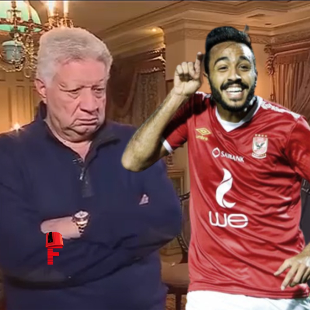 الڤولت الڤولت ⚡️⚡️
