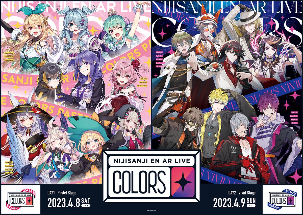 ／ #NIJISANJI_EN 初のAR LIVEが開催決定！ ＼ NIJISANJI EN AR LIVE "COLORS" PASTEL STAGE &amp; VIVID STAGE 開催日：4月8日(土)、4月9日(日) ▽公式サイト ▽チケットのご購入はこちら #PASTEL_STAGE #VIVID_STAGE