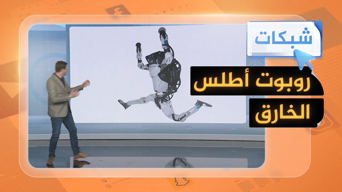 روبوت خارق يقوم بحركات لن تصدقها ويساعد في أعمال البناء 🤖 🚧 #شبكات