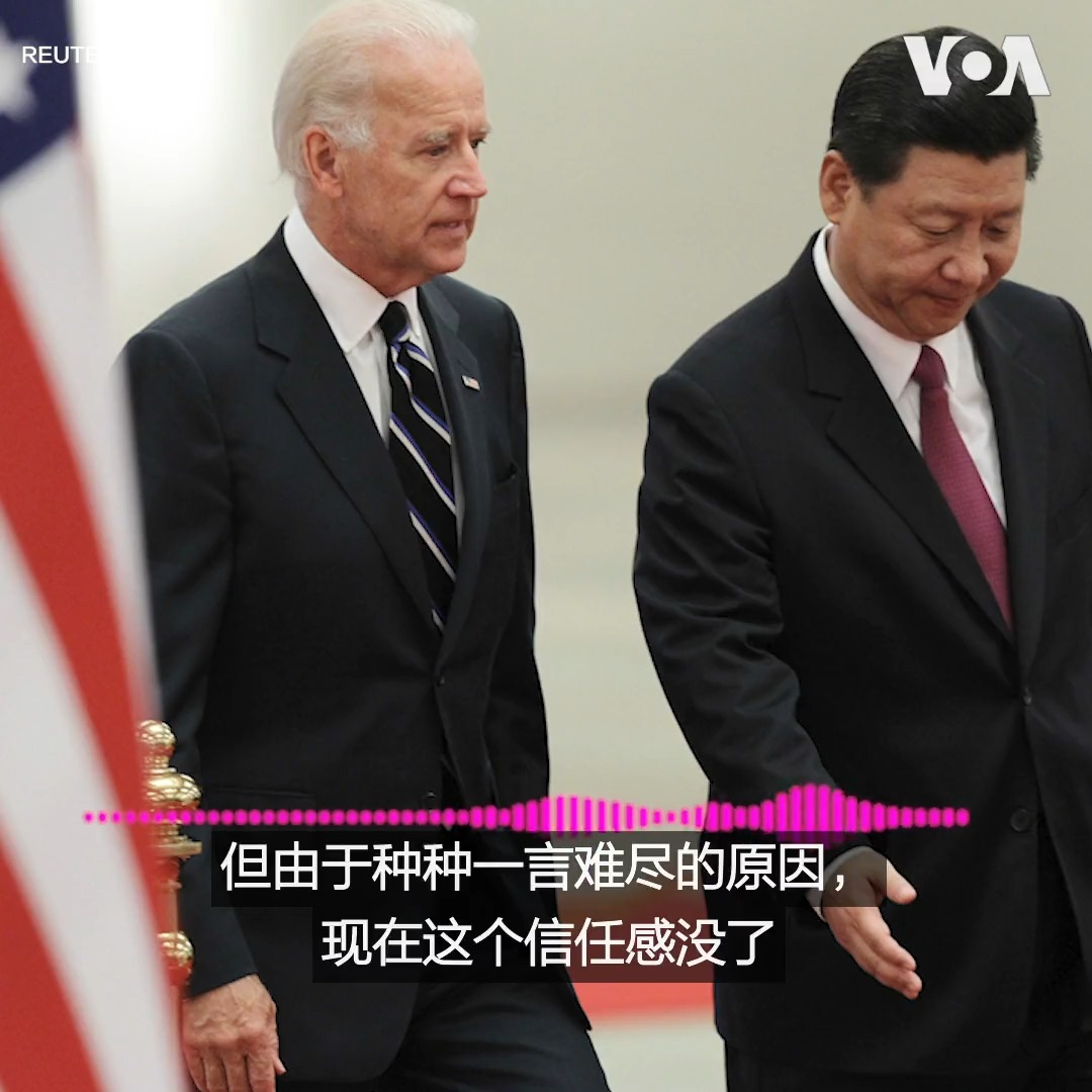 意大利汉学家弗兰切斯科·郗士博士曾经长期在中国学习和工作,还长期跟中国共产党中央党校联合举办过交流项目。郗士博士日前发表文章说,现在中国面临的一个问题是世界不信任中国了,这是一个非常敏感的,但这也是非常核心的、非常关键的一个问题。文字报道: