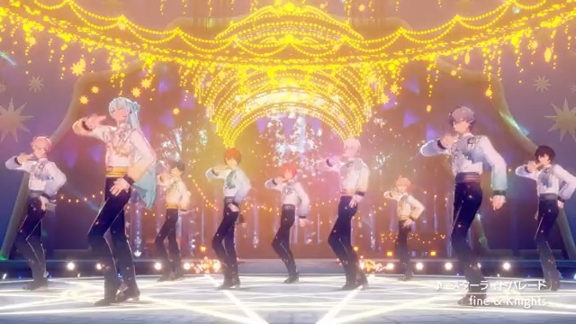 【お知らせ】 24日15時に『fine &amp; Knights』が歌う 『スターライトパレード』がライブ楽曲に追加！ アプリでの登場に先行してMVを公開します✨ MVはあんスタチャンネルでも公開中です🎶 #あんスタ