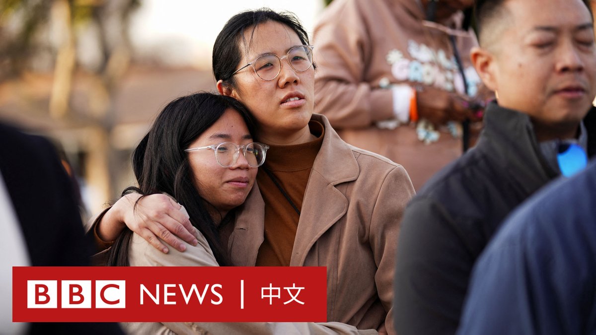 在美国加州洛杉矶附近的华人聚居区发生致命枪击事件后，警方证实开枪嫌犯为一名72岁的亚裔男子，名为Huu Can Tran。他在警方的追捕行动中，被发现在一辆白色厢型车中身亡，警方初步判定他是自戕身亡。