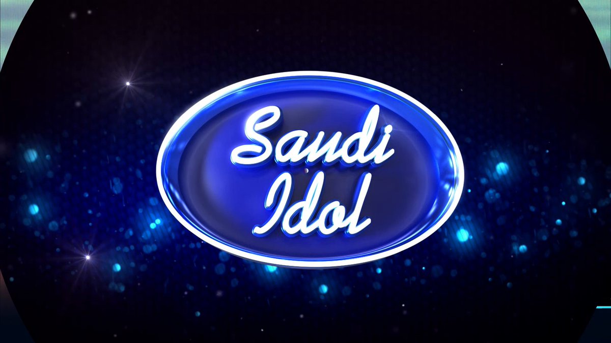 انت اللي تحدد محبوب السعودية الأول صوّت لنجمك المفضل الآن عبر تطبيق mbc vote تابعونا الأربعاء في الحلقة الثانية من العروض المباشرة التاسعة بتوقيت السعودية على #MBC1 #سعودي_ايدول #SaudiIdol الهيئة العامة للترفيه @ShahidVOD
