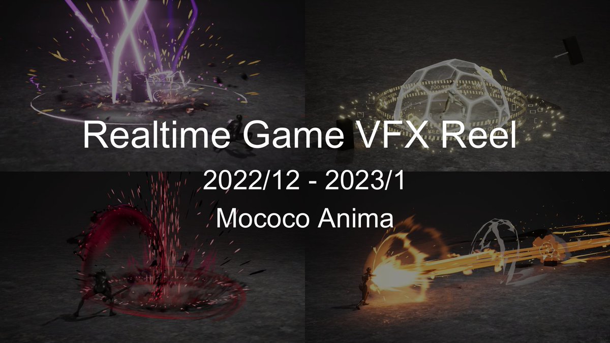 Realtime Game VFX Reel ▼2022/12 - 2023/1/18▼ #VFX #UnrealEngine #UE5Study #realtimevfx #gamedev #indiedev #Niagara