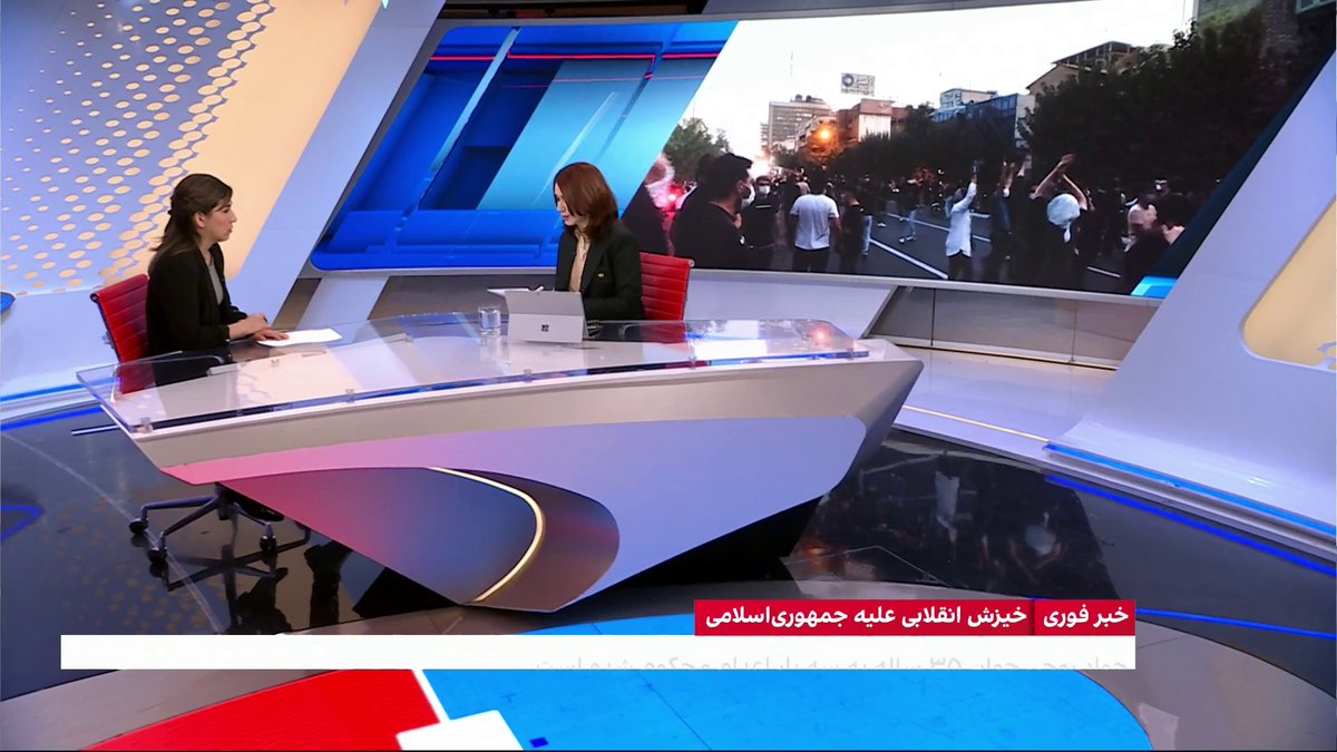 جواد روحی، مهدی محمدیفرد و عرشیا تکدستان به اتهام آتش زدن یک کیوسک پلیس به ترتیب به سه، دو و یک بار اعدام محکوم شدهاند گفتوگو با محبوبه هزاره، ایران اینترنشنال