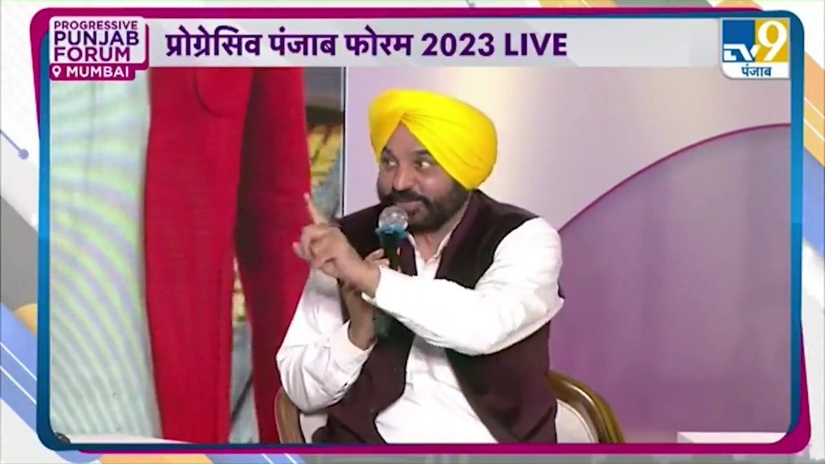ਮੈਂ ਚਾਹੁੰਦਾ ਹਾਂ ਮੇਰੇ ਪੰਜਾਬ ਦੇ ਪੜ੍ਹੇ-ਲਿਖੇ ਨੌਜਵਾਨ ਮੁੰਡੇ-ਕੁੜੀਆਂ ਨੂੰ ਉਹਨਾਂ ਦੀਆਂ ਡਿਗਰੀਆਂ ਮੁਤਾਬਕ ਕੰਮ ਤੇ ਕੁਰਸੀ ਮਿਲ ਜਾਵੇ…ਅਸੀਂ ਬਾਹਰ ਵਿਦੇਸ਼ਾਂ ‘ਚ ielts ਕਰਕੇ ਜਾ ਰਹੇ ਸਾਡੇ ਨੌਜਵਾਨਾਂ ਨੂੰ ਪੰਜਾਬ ‘ਚ ਹੀ ਰੱਖਣਾ ਚਾਹੁੰਦੇ ਹਾਂ….