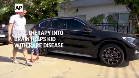 Rylae-Ann Poulin was among the first to receive gene therapy directly to her brain to treat a rare genetic disease, an approach scientists say holds promise for treating a host of brain disorders. Reporting by Laura Ungar and video by Shelby Lum: