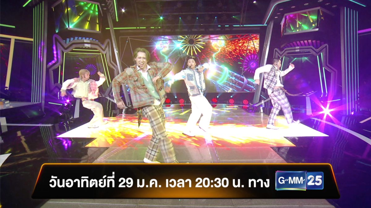 Project Alpha EP.7 วันอาทิตย์นี้ห้ามพลาด มัน ม่วน ไปกับโจทย์เพลง “โจ๊ะ” "🐺Project Alpha” วันอาทิตย์เวลา 20:30 น. ทางช่อง GMM25 และ Youtube : Project Alpha #ProjectAlphaTH #GMMTV Project Alpha
