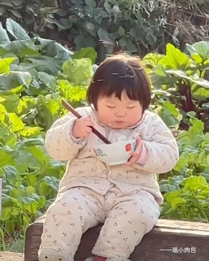 have a rice day!
