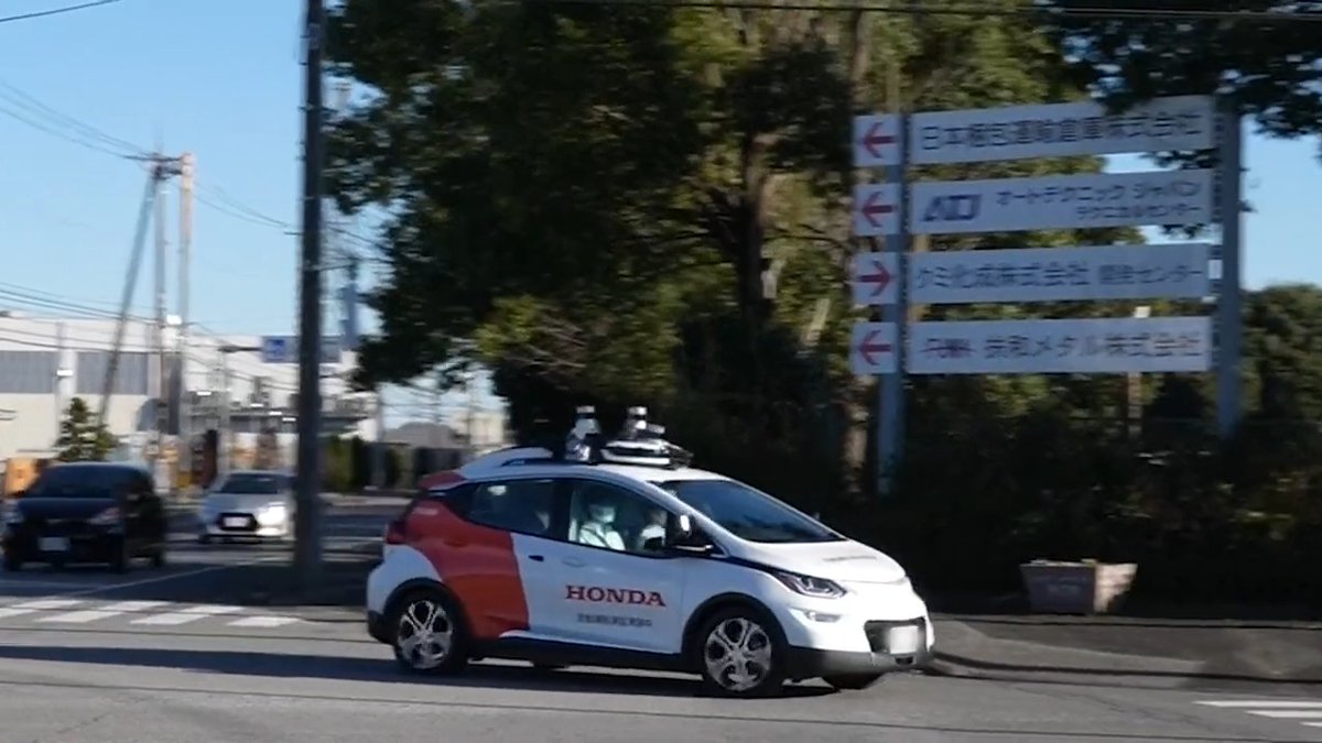 We recently started testing AVs in Tochigi, Japan. Unlike me, our AI systems for prediction and planning quickly re-learned how to drive well on the other side of the road. Proud of @Cruise & Honda 本田技研工業 teams for completing a critical step towards international scaling!