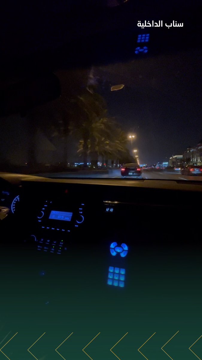 بيض الله وجيهكم يا المرور السعودي خصوصا أصحاب السيارات المعدلة بأصواتها المزعجة .. واللي ماربوه أهله يريبه النظام والحكومة ..