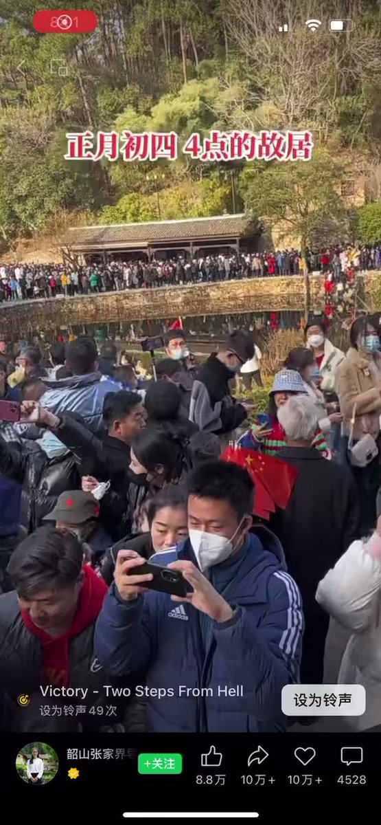 中国人配得上他所受的苦难，我曾经也配得上🤨😜