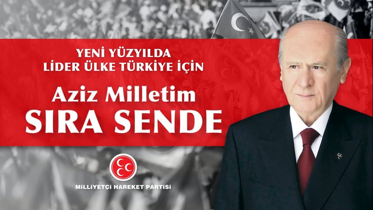 Yeni Yüzyılda Lider Ülke Türkiye İçin Aziz Milletim Sıra Sende