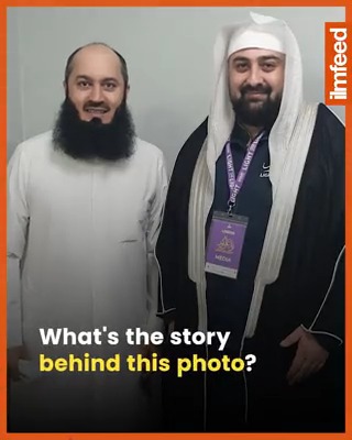 Whats the Story Behind this Photo of @MuftiMenk?