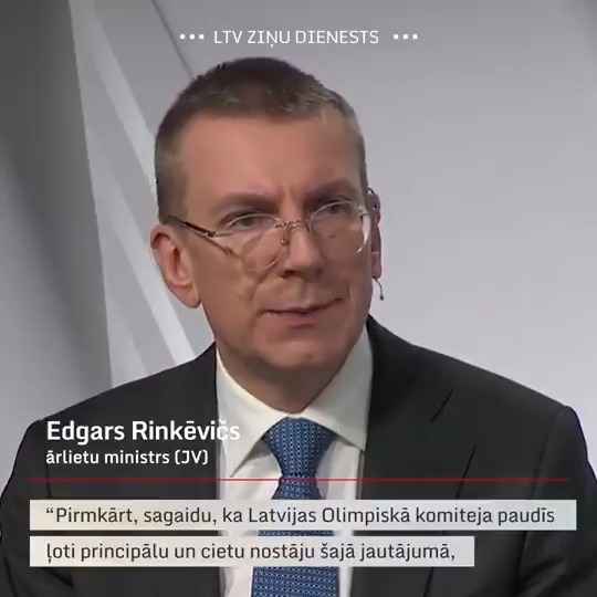 “Tas, manuprāt, ir amorāli.” Tā par ideju ļaut Krievijas un Baltkrievijas sportistiem piedalīties olimpiskajās spēlēs šovakar raidījumā #ŠodienasJautājums sacīja Ārlietu ministrija 🇱🇻 | #atbalstuUkrainu 🇺🇦 ministrs Edgars Rinkēvičs (JV).