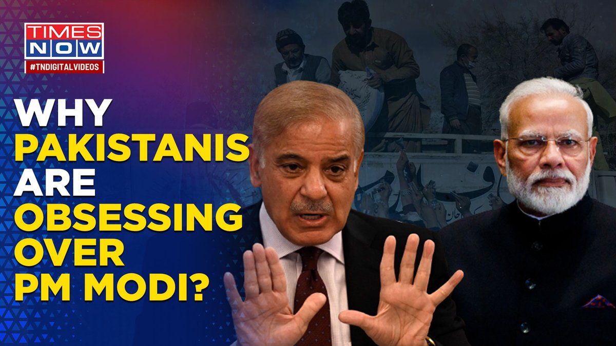 Pak's "Begging Bowl": PM Modi’s Old Statement Echoes Loud As Islamabad Reels Under An Economic Crisis. #TNDIGITALVIDEOS #Pakistan #PakEconomicCrisis #PMModi